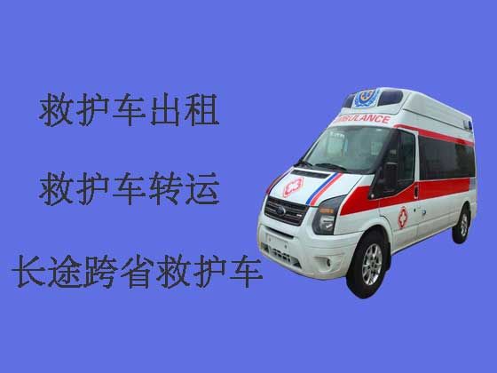 贺州救护车出租联系电话|救护车长途转运